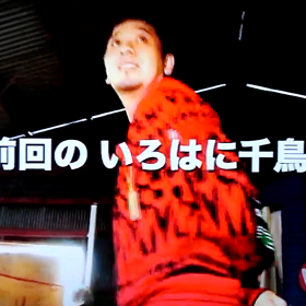 (^^)/♪☆♪の画像