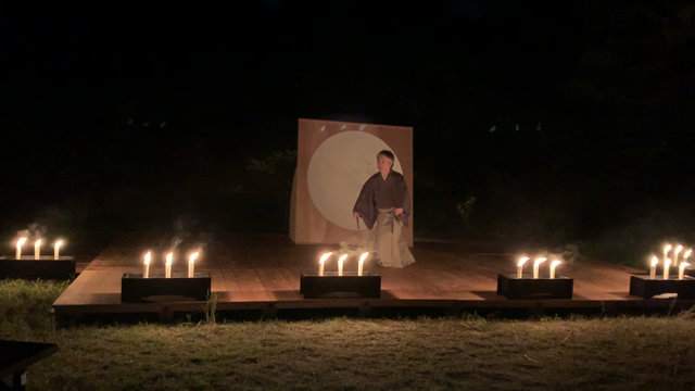 お月見の記事動画