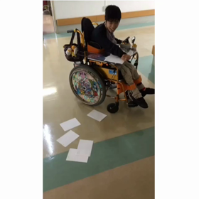 逆再生の画像