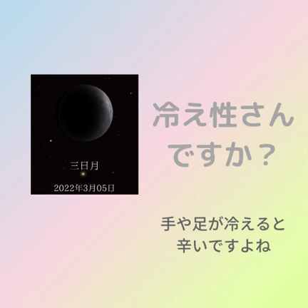 ご家族とご自分を幸せにする方法をお伝えしますの記事動画