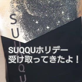 SUQQU ホリデー コレクション 2025の画像