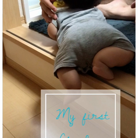 段差よいしょの画像