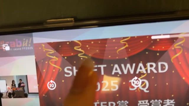 身の丈に合わぬ深みはいらないの記事動画