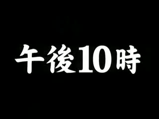 06 マーキュリードュオの記事動画