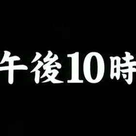 06 マーキュリードュオの画像
