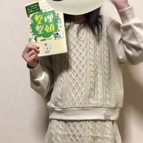 伝えたい！伝えられる！その気持ちが一番よね。の画像