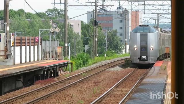 【北海道旅行】最終日☆白い恋人パークと3日間の旅費総額の記事動画