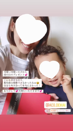 母の日♡溺愛体質はほんの小さな積み重ねの記事動画