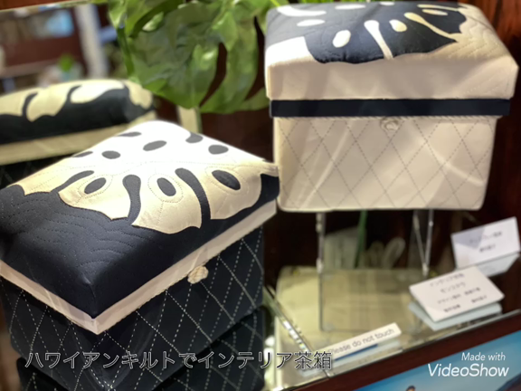 銀座ショールームにて開催中　ハワイアンキルト展の記事動画