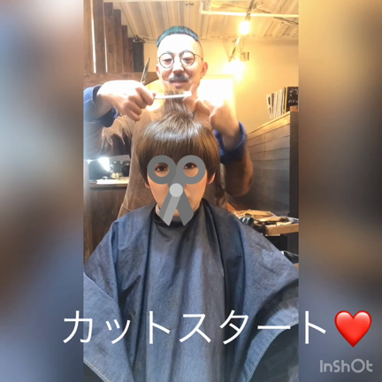 イメチェンカット♡の記事動画
