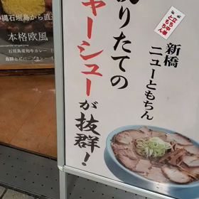 2023/09/30の画像