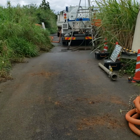 現場の画像