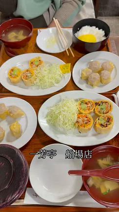 焼売が名物だけど実は春巻きもめちゃ人気!『一芳亭・・大阪堺筋本町の記事動画