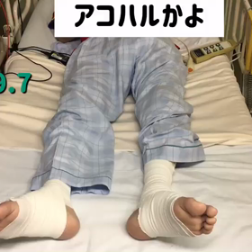 エビフライのしっぽの画像
