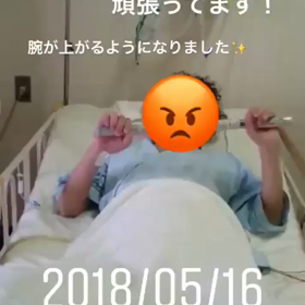 10回クイズの画像