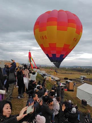 岩出山バルーンフェス(^^♪の記事動画