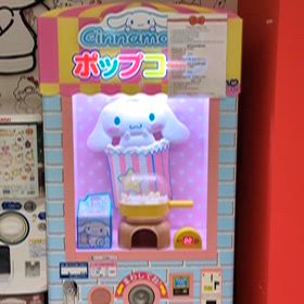 ChatGPTと感情の整理の画像