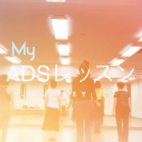 明日はジャズダンス♫の画像