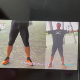 一番は水平のイメージの画像