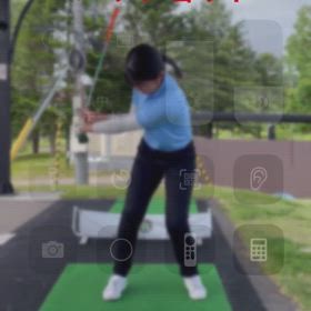 ハーフショットの概念の画像
