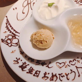 あきらちゃんとランチ♡の画像