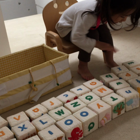 ABCのうた♪の画像