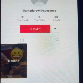 まだ懲りない回転寿司の悪戯の画像