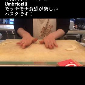 本日のパスタの画像