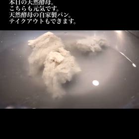2024/05/05の画 像