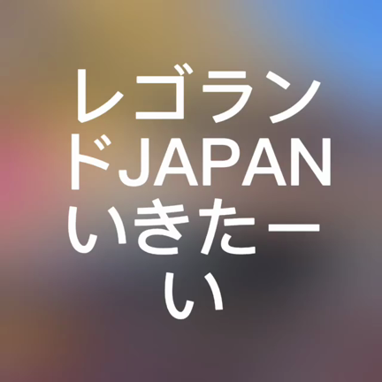 自己肯定感アゲアゲ育児トレーニングの記事動画