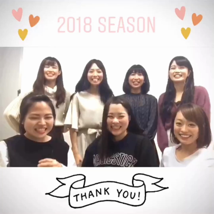 【すず】幸せな１日 ☺︎❤︎の記事動画