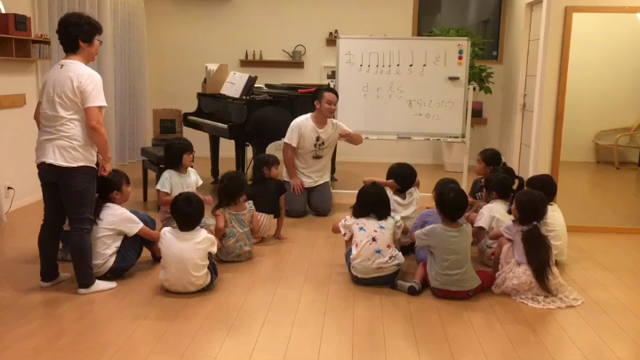 2019*9*6*の記事動画