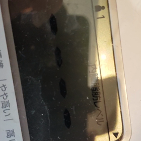 ご無沙汰しておりますの画像