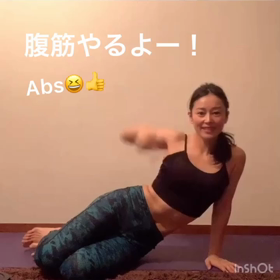 スキマ時間にダイエット！！腹筋を作ろう^^の画像