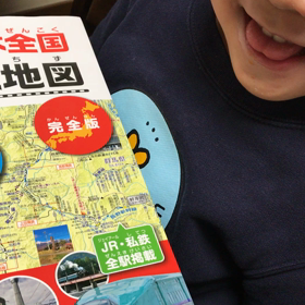 ♦︎昭和の男ｊｒ.の画像