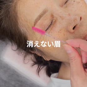 2025/08/10の画像