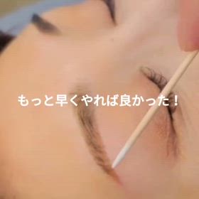 2024/10/29の画像