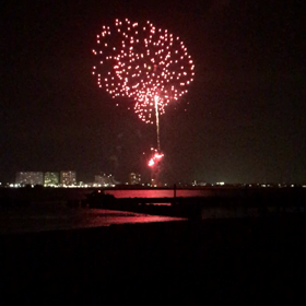 今年初の！の画像
