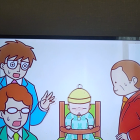 赤ちゃん本部長の画像
