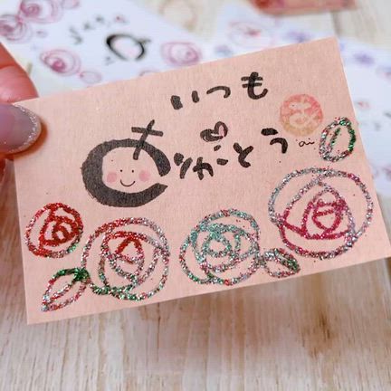 見たら忘れられない！キラキラ✨が心に残っちゃってる、、、の記事動画