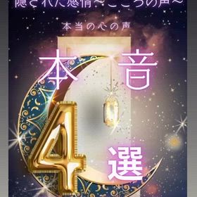 2025/11/07の画像