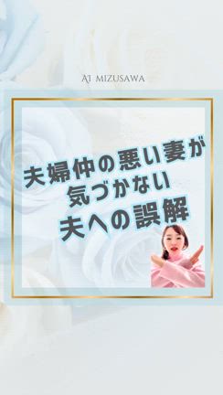 インスタ、毎日更新しています♪( ´▽｀)の記事動画