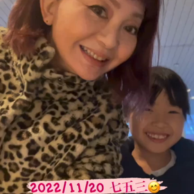 2022/11/20 七五三の画像