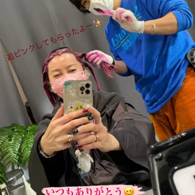 追ピンクしてもらったよー！の画像