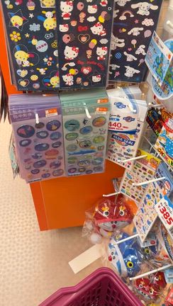 沖縄でもボンボンドロップシールの旅の記事動画