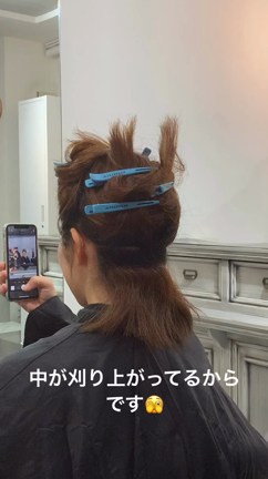 ◆ 家も男性も掘り出し物件の探し方は全く同じ！の記事動画