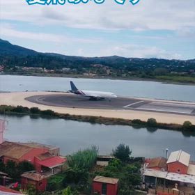 ギリシャコルフ島旅✈️❤️の画像