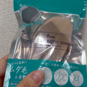遺伝で毛深い小学生娘のムダ毛対策にドンキで買った擦るだけ脱毛器を試してみた！の画像