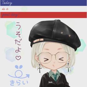 JAXAのん超〜難しい〜笑笑笑の画像