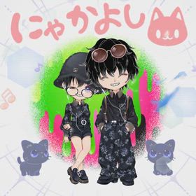お気に入り①の画像